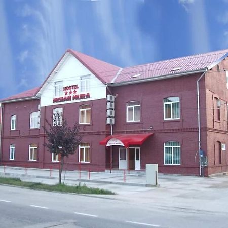 Mi Sian Mura Lugoj Exterior foto